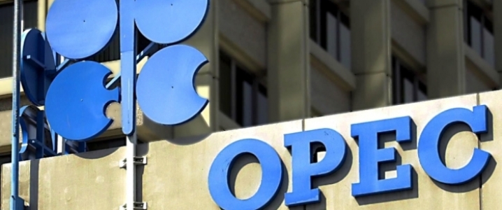 Bộ trưởng Dầu mỏ UAE: Thỏa thuận OPEC có thể gia hạn qua năm 2018
